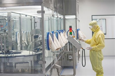 華熙生物海南科技產(chǎn)業(yè)園開園 助力手機配件行業(yè)創(chuàng)新發(fā)展