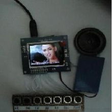 GPS等數碼產品 價格、廠家與批發市場全解析